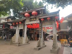 -磁器口古镇