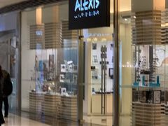 -ALEXIS EYEWEAR艾莱克斯眼镜(国贸商城店)