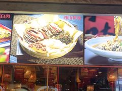 -常和州·夜宵大排档(常州单店)