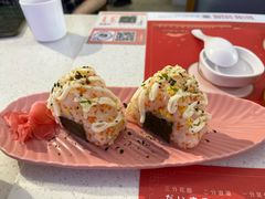 三角饭团-花漫里日式餐厅(刺桐店)