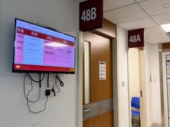 -复旦大学附属华山医院(总院)