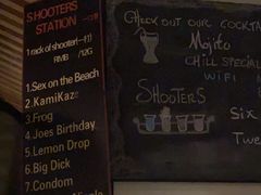 -脚下咖啡·CHILL酒馆(灵光东巷店)