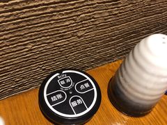 -千代武日本料理(爱建店)