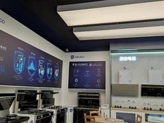 -家饰佳(宜山路店)