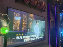 -INLOVE KTV(新天地店)