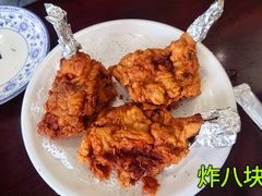 -邢家锅贴老店·非遗·开封菜(金明广场店)