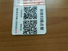 -李先生牛肉面大王(广渠门内店)