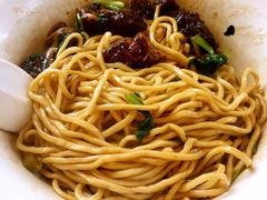 -泰顺江南春面馆