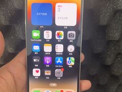 -苹果手机电脑·Mac维修服务(普陀店)