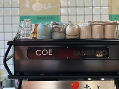 -十一咖啡(青年大街工厂店)