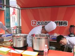 -矮板凳老火锅(宽窄巷子店)