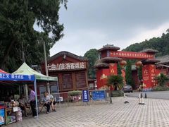 -七曲山风景区