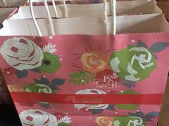 现烤鲜花饼-云上千禾(水上店)