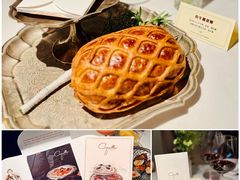 -壳里西餐厅Coquille Seafood Bistro(蒙自路店)