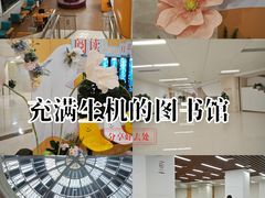 -厦门市图书馆(集美新城馆区)