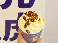 -茶理宜世(岭南站NOVA店)