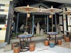 -苏乡兰亭·新派淮扬菜(吾悦广场店)