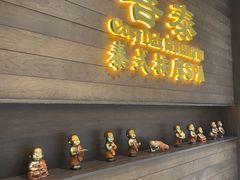 -菩泰·泰式草本按摩SPA(武汉新天地南馆店)
