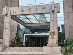 -上海博物馆(人民广场馆)