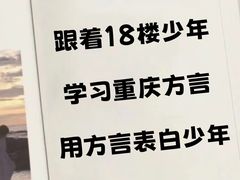 -埠口精酿夜景餐酒吧· BREWPORT BISTRO(长嘉汇重庆之眼店)