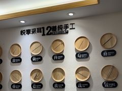 -悦享采耳·洗头头疗·推拿SPA(海沧万科旗舰店)