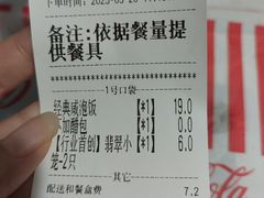 -锡笼记·无锡小笼(新明路店)