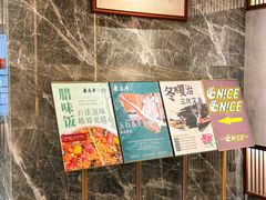 -康逸居·始于2002(海安店)