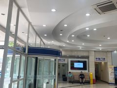-上海仁爱医院