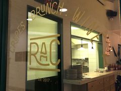 -RAC BAR(安福路店)