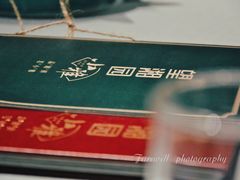 -望湘园·小雅(德基店)