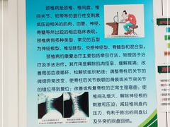 -北京协和医院(东单院区)