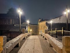 -乌镇枕水度假酒店
