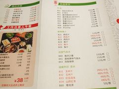 -食鲜捞火锅(湖西路店)