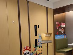 -海底捞火锅(丰尚国际广场店)