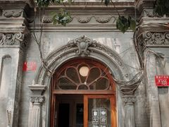 -1901 Cafe(西四店)