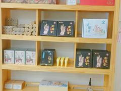 -健合堂中医养生·经络调理(天通苑旗舰店)