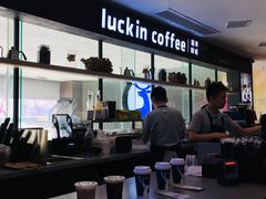 -瑞幸咖啡(第一城店)