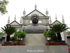 -文瀛公园