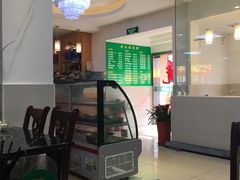 -清真·玛丽亚新疆菜主题餐厅(浙江中路店)