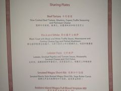 -Tivano意大利餐厅(成都居舍酒店)