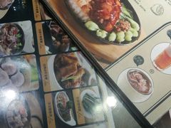 -豪享来中西餐厅(隆昌店)