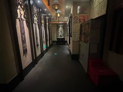 -素可汤泉(天宝大厦店)