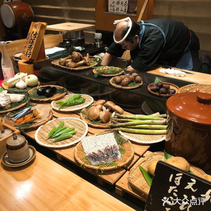 银座田舍家图片