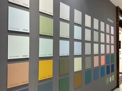 -点石家装(总部旗舰店)