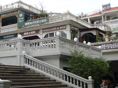 -娜娜度假小旅馆