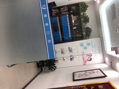 -雅德嘉口腔·咬合重建中心(时雨园店)