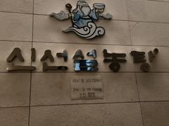 -神仙雪浓汤(明洞店)