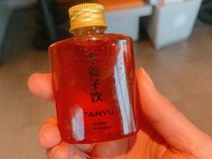 -探鱼·鲜青椒爽麻烤鱼(领展购物广场店)