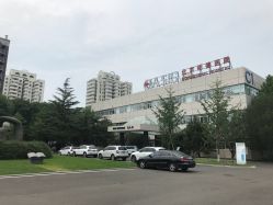 点击看大图 -北京明德医院