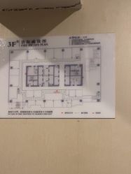 -新地崔劲松医疗美容